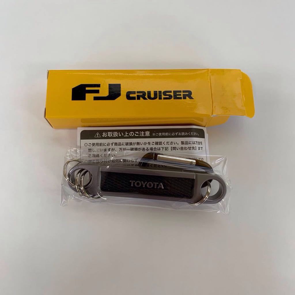 非売品 トヨタ FJクルーザー キーホルダー