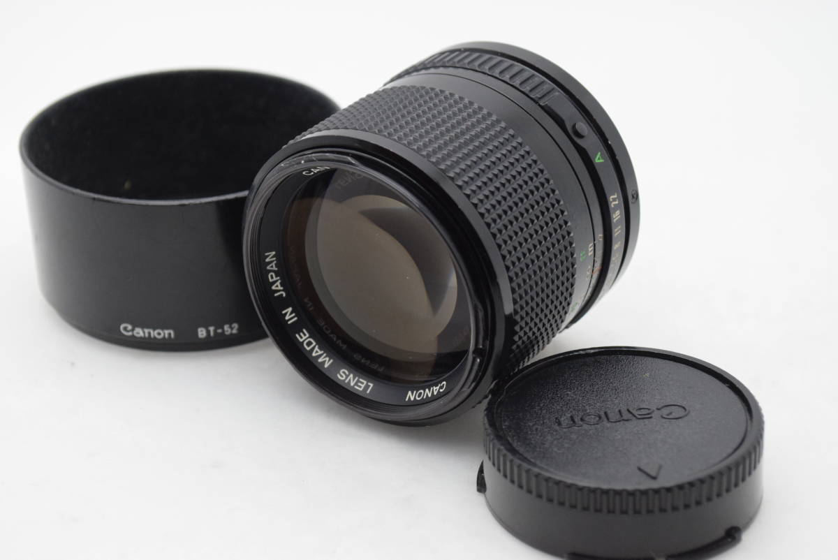 Canon 85mm FD SSC Test 1.8 【B品】CANON キヤノン NEW FD 85mm F1.8