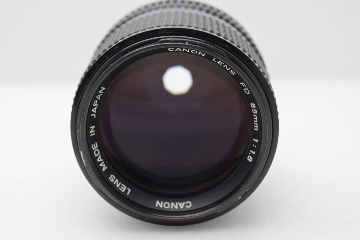 Canon 85mm FD SSC Test 1.8 【B品】CANON キヤノン NEW FD 85mm F1.8