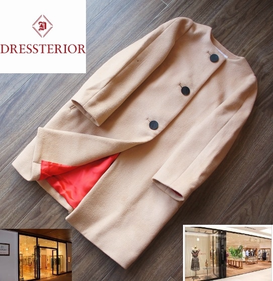 DRESSTERIORドレステリア/ノーカラーデザインコート ご覧いただき 