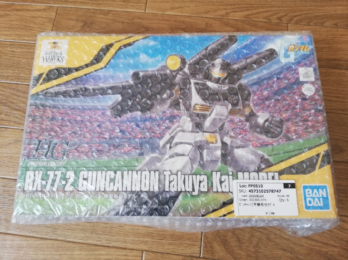 【1円スタート】 ★ソフトバンクホークス★ ガンプラHG 1/144 ガンキャノン甲斐拓也モデル