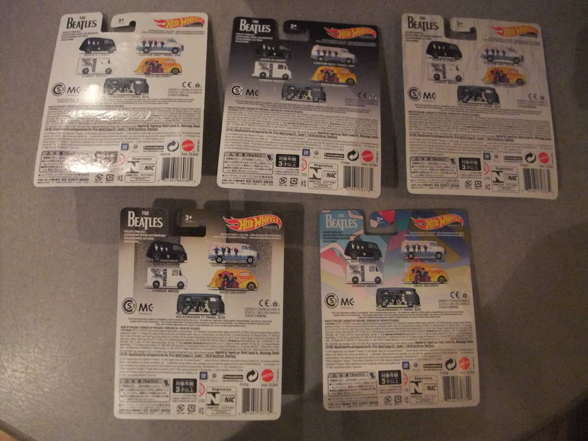 ホットウィール Hot Wheels ビートルズ Beatles 5種類 5点セット こ度