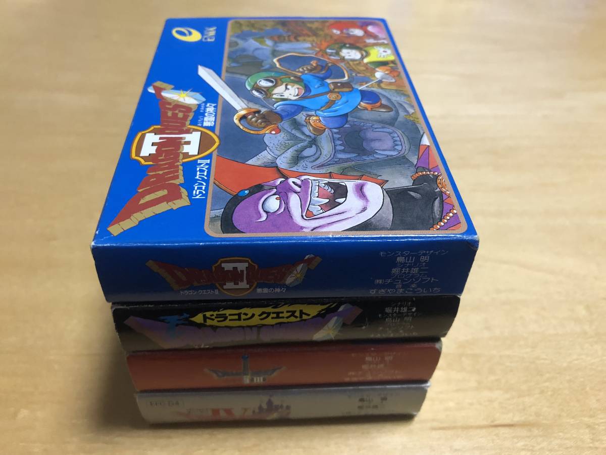 ソフト ファミコン 箱、説明書付き 4本セット ドラゴンクエストⅠ.Ⅱ 