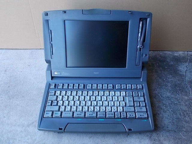 文豪 ワープロ 中古NEC NEC ☆NEC製ワープロ☆文豪 JX5500AC JX5500AC