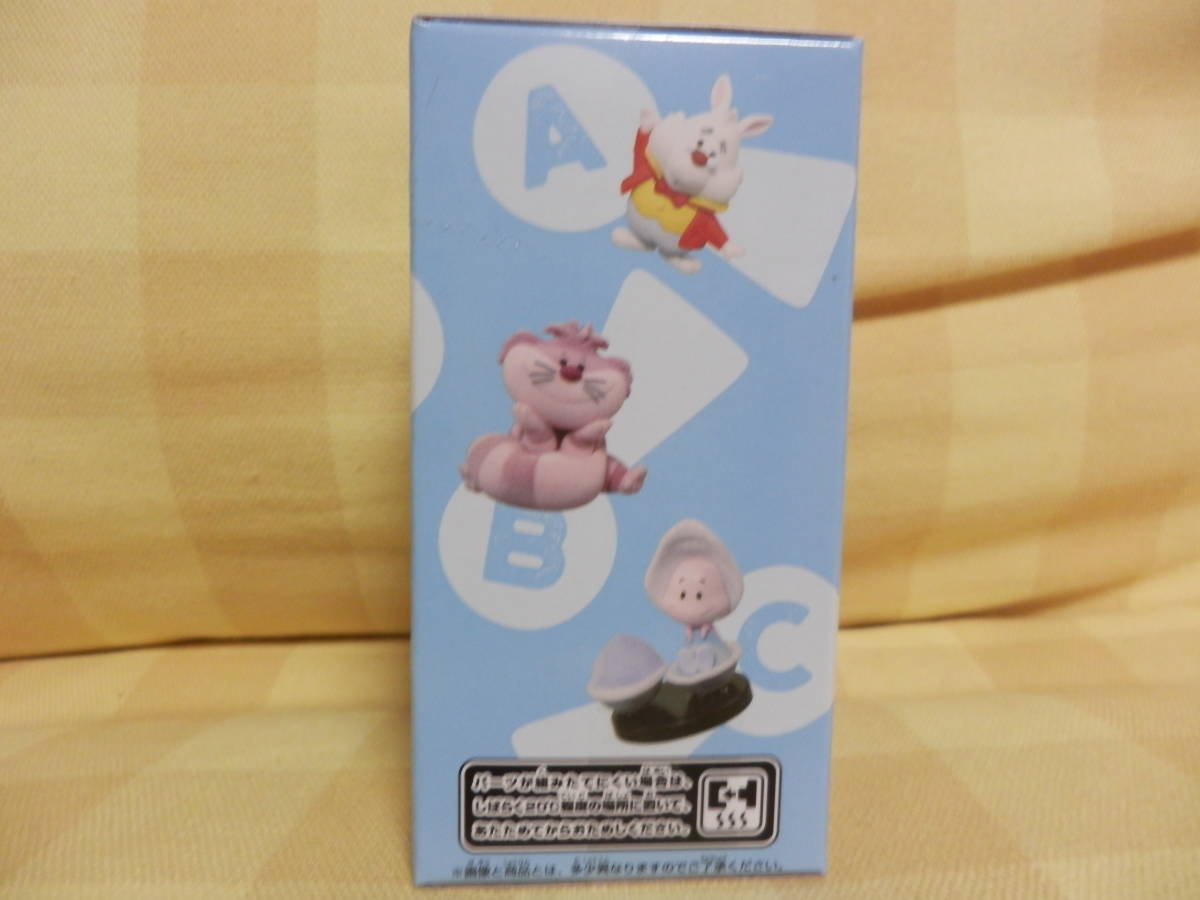 ディズニーキャラクター Cutte Fluffy Puffy ふしぎの国のアリス 白うさぎ フラッフィーパフィー 送料2円 ディズニー 売買されたオークション情報 Yahooの商品情報をアーカイブ公開 オークファン Aucfan Com