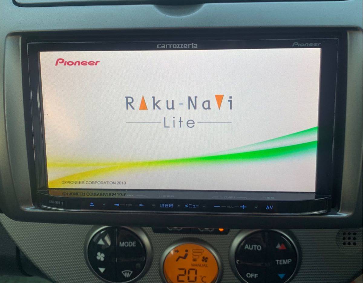 carrozzeria カロッツェリア | メモリーナビ 7.0型ワイドVGAワンセグTV 