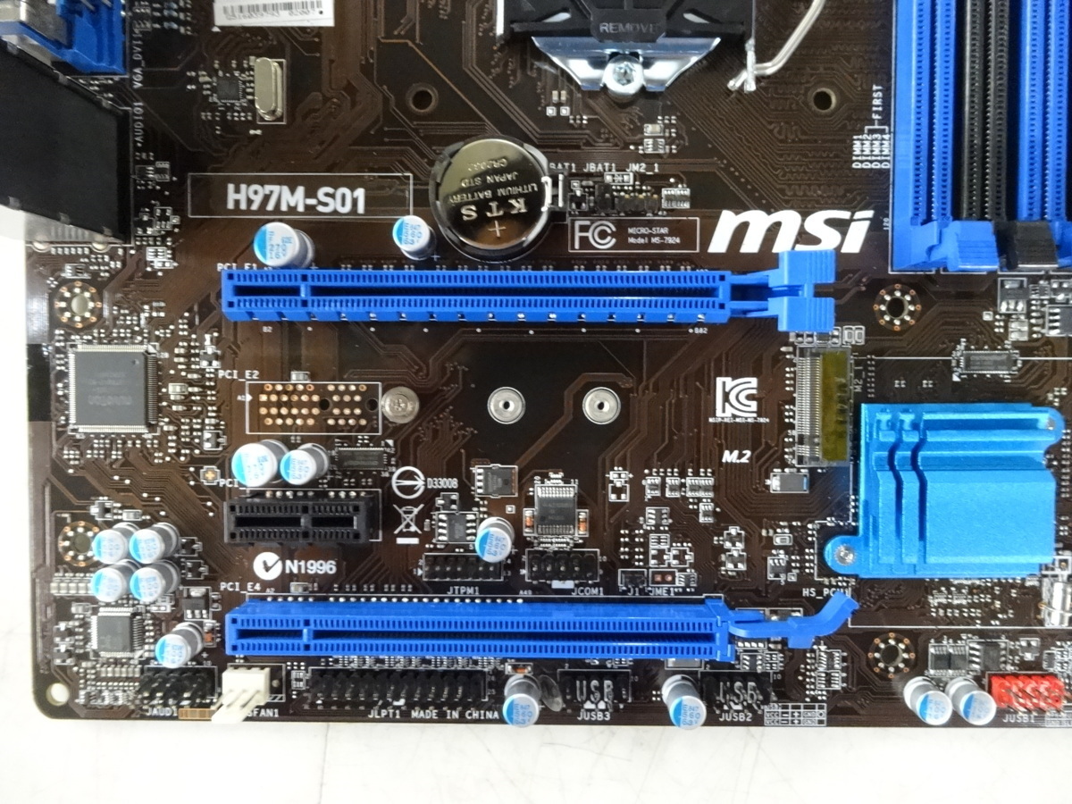 マザーボード MSI H97M-S01 LGA1150 IOパネル付属 ジャンク P62835の