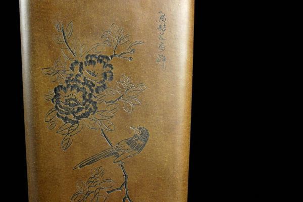 驚きの破格値，限定SALE 。9.5◆澄◆ 中国古玩 在銘 漢詩草花彫刻朱泥鉢 41cm 筆筒 唐物骨董 [NA353]//(120)