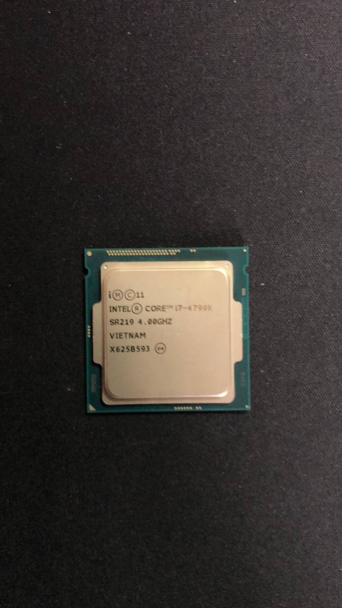 Intel Core I7-4790K 4.00 GHz Quad-Core – Processeur LGA1150 (SR219) – Reconditionné
