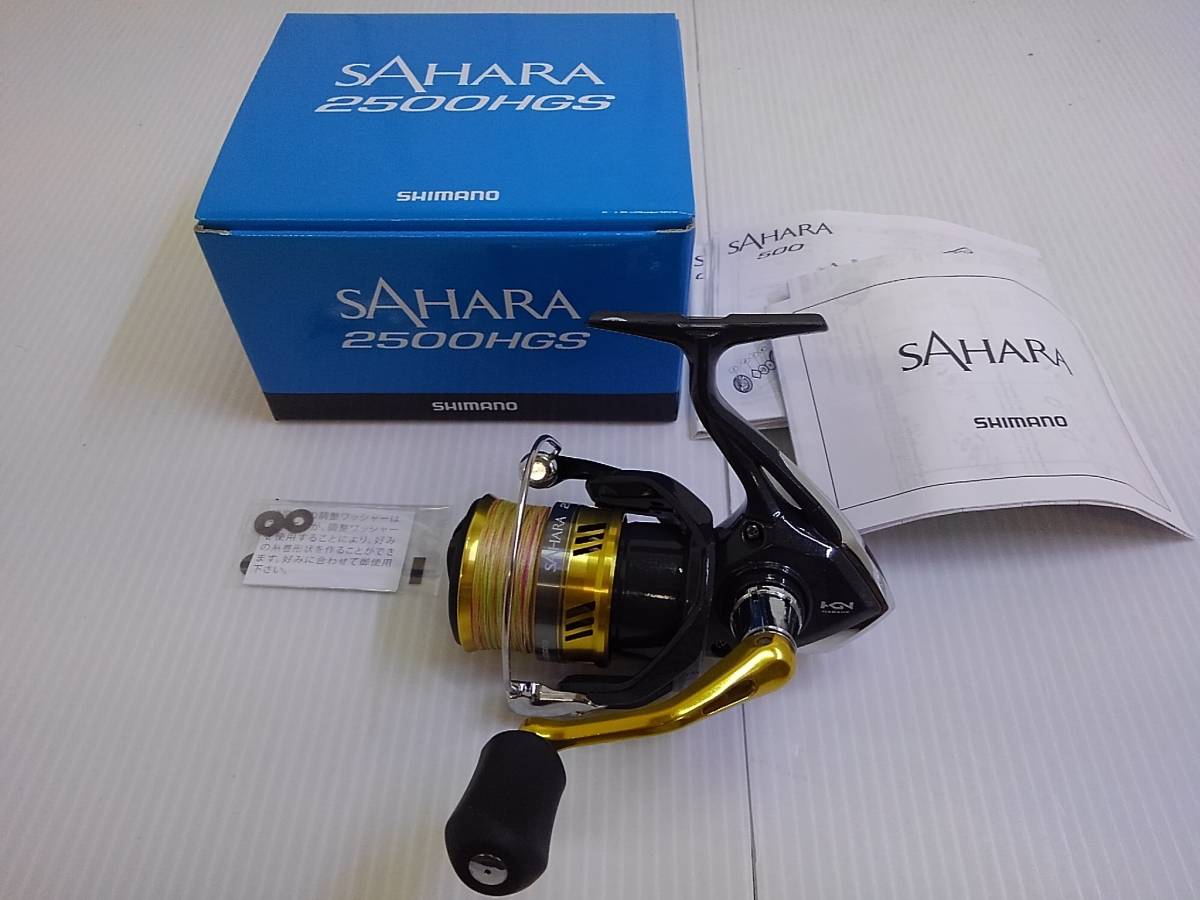 Shimano 17 Sahara 2500hgs Brandsynariourdu Com