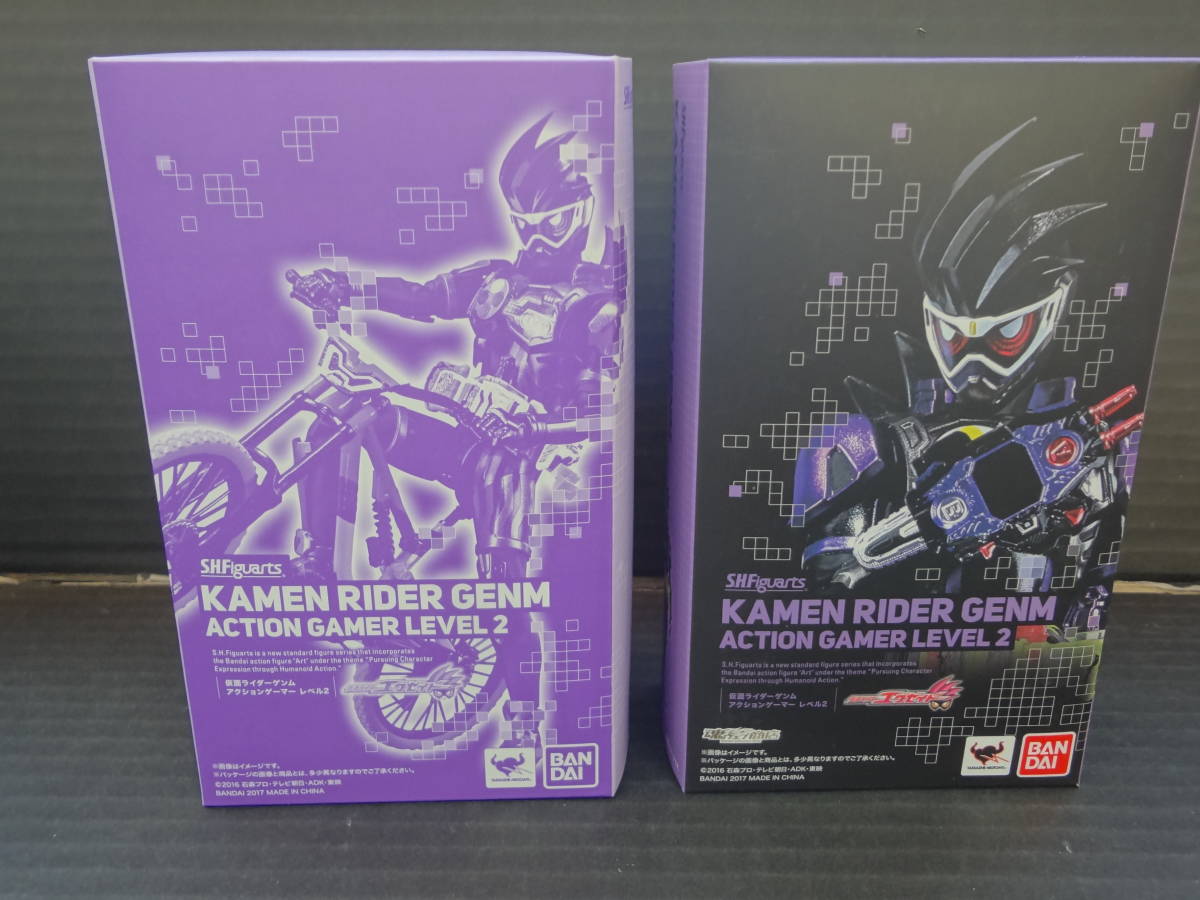 仮面ライダーゲンム ゾンビアクションゲーマー ゾンビゲーマー レベルX 