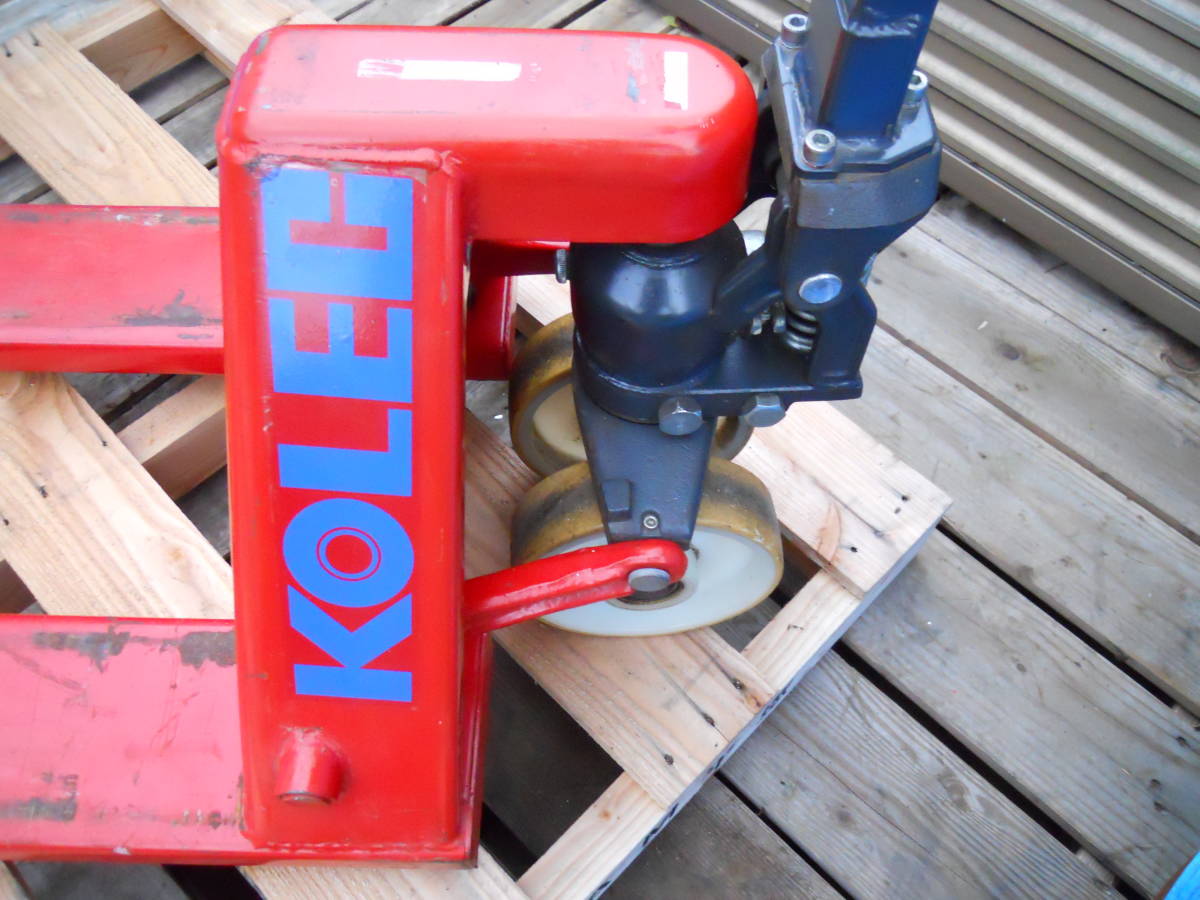 KOLEC ハンドリフト NA25-59 ２５００kg ハンドパレット コレック 油圧式 パレットトラック ハンドリフター パレット トラック フォーク