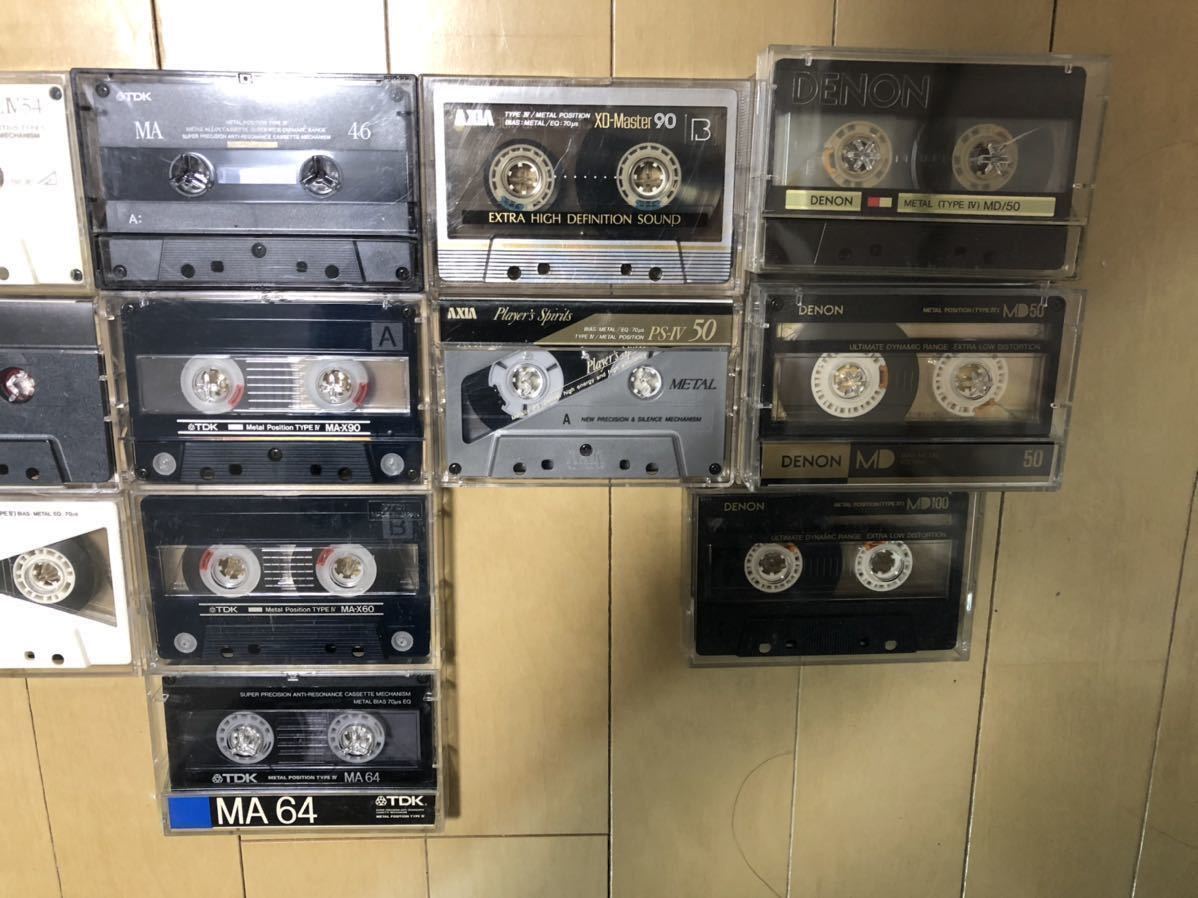 中古 カセットテープ ② 75本まとめて ノーマルポジション 1980～90