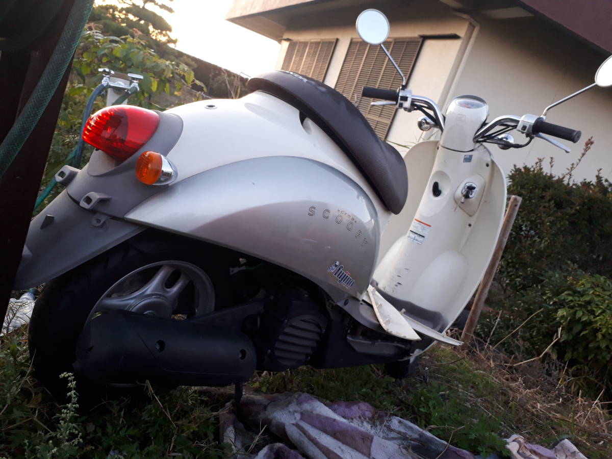 ホンダ クレアスクーピー 部品取り車 不動 書類紛失で無