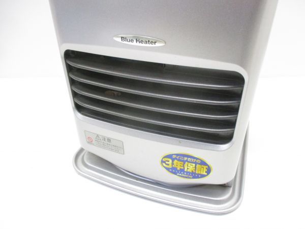 ダイニチ ブルーヒーター石油ファンヒーターDAINICHI FX-52R2(W