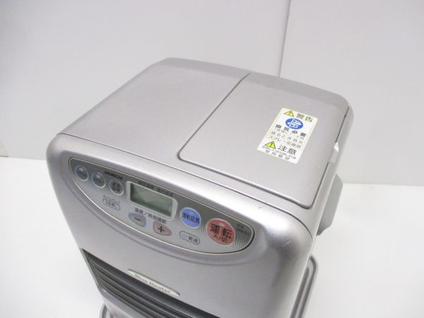 ダイニチ ブルーヒーター石油ファンヒーターDAINICHI FX-52R2(W