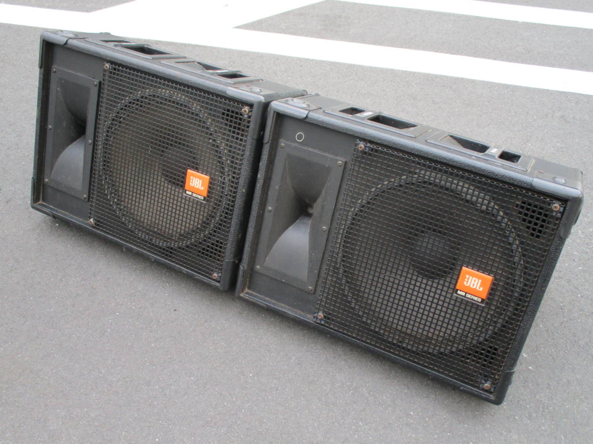 JBL PAスピーカー MR905 ペア 現状品 【公式通販】
