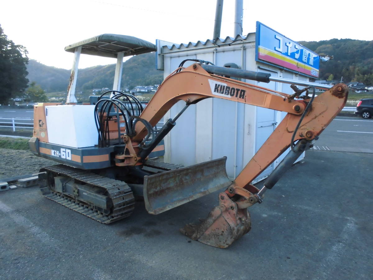 格安送料にて クボタショベルkh60 ユンボ パワーショベル バックホー 建設機械 重機 売買されたオークション情報 Yahooの商品情報をアーカイブ公開 オークファン Aucfan Com