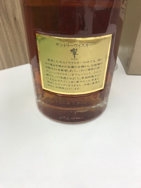 ☆4800☆未開栓 サントリー 響 金キャップ 裏ゴールドラベル