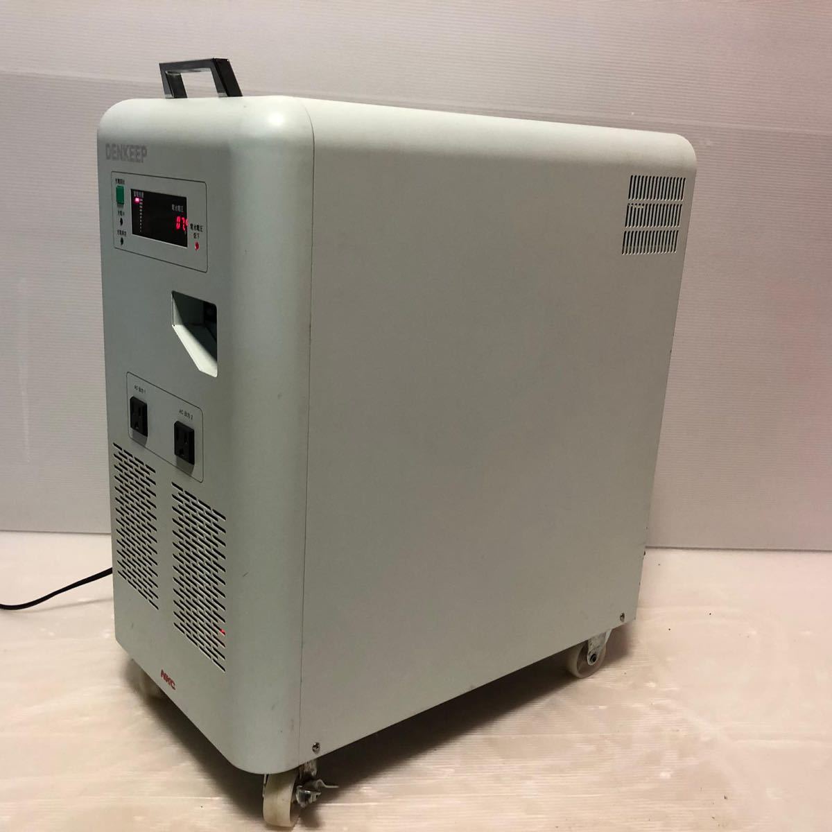NKC-DT1000 蓄電システム nkc－dt1000の通販 中西金属工業 1kw 