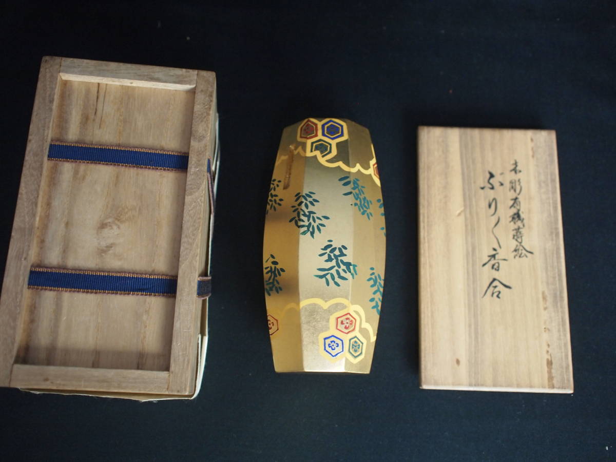 Yahoo!オークション - の落札相場 「鈴木表朔」漆芸 (工芸品) 「鈴木表朔」の落札相場・落札価格 3rd the 鈴虫蒔絵ふき漆栗木地香合 鈴木表朔 売約御礼三代 鈴木表朔(造)共箱 10客 煮物椀 唐松蒔絵 吹寄蒔絵