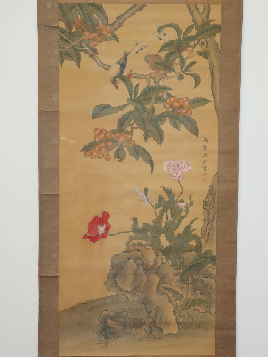 寺司勝次郎 【新臼杵六景】手摺木版画集6枚組 寺司勝次郎 【新臼杵六景】手摺木版画集6枚組 【公式通販】