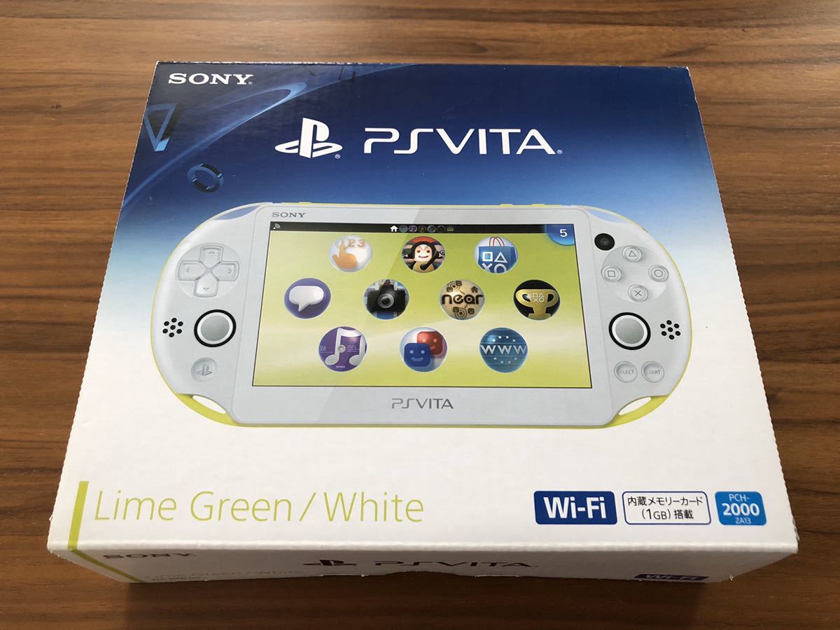 Vita Wi-Fiモデル PlayStation PS ブラック PCH-2000 