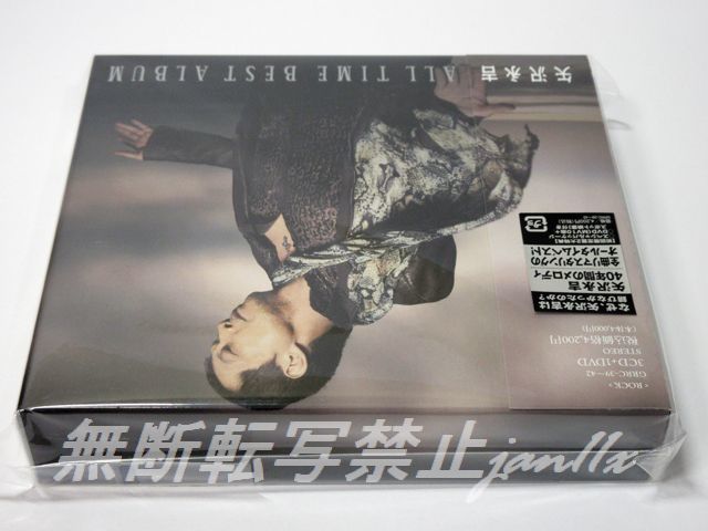 矢沢永吉☆新品未開封☆ALL TIME BEST ALBUM (初回限定盤)☆3CD＋DVD