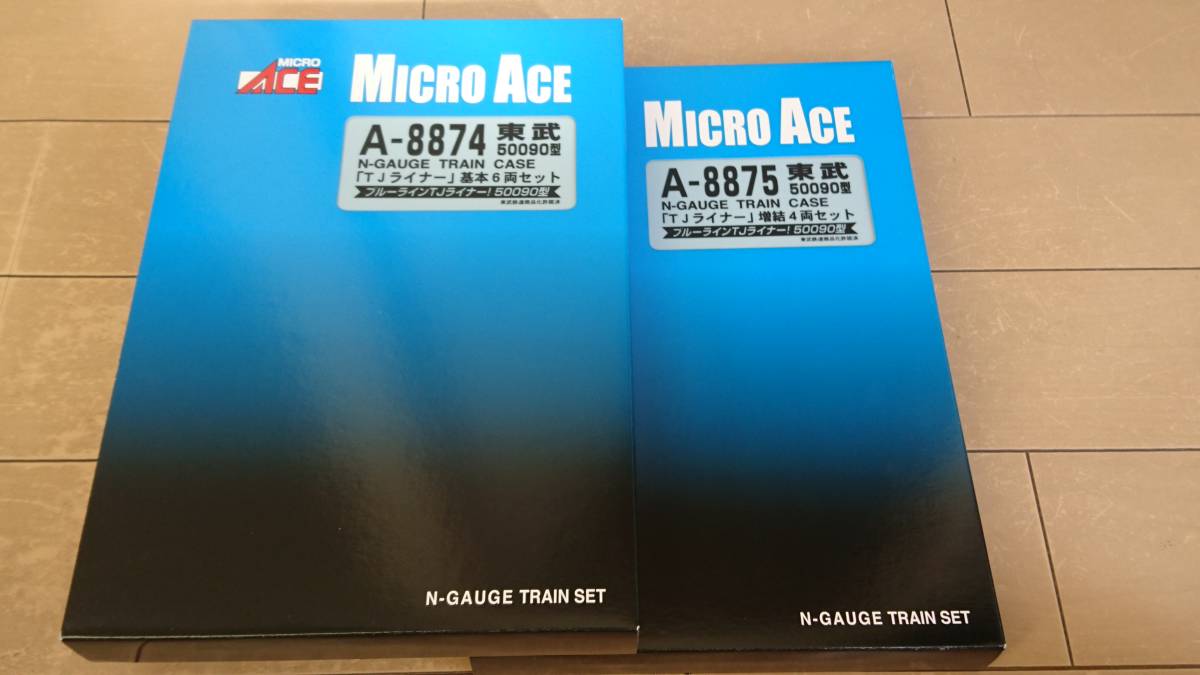 100%新品，送料無料 マイクロエース 東武50090型 TJライナー 基本セット＋増結セット(通勤形電車)｜売買されたオークション情報、yahooの商品情報をアーカイブ公開 - オークファン 通勤形電車