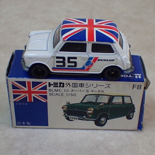 トミカ BLMC ミニクーパーS マークⅢ ダンロップ 53H02716427 トミカ