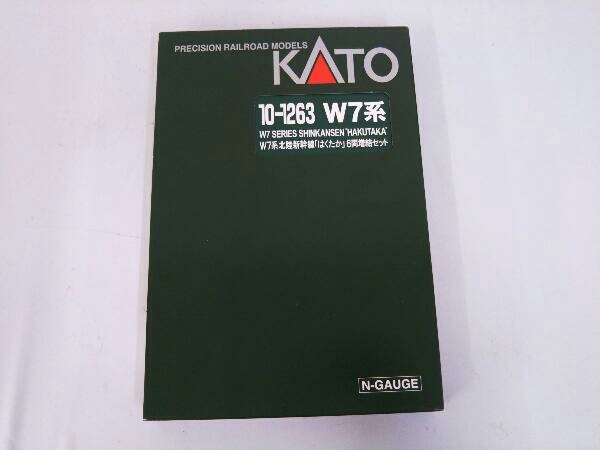 KATO 10-1263 W7系 カトー | 北陸新幹線 はくたか 6両セット Nゲージ 6