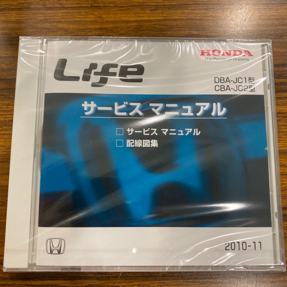 ライフ ホンダ HONDA JB1 LIFE JB2 本田技研工業｜Yahoo 取扱説明書類