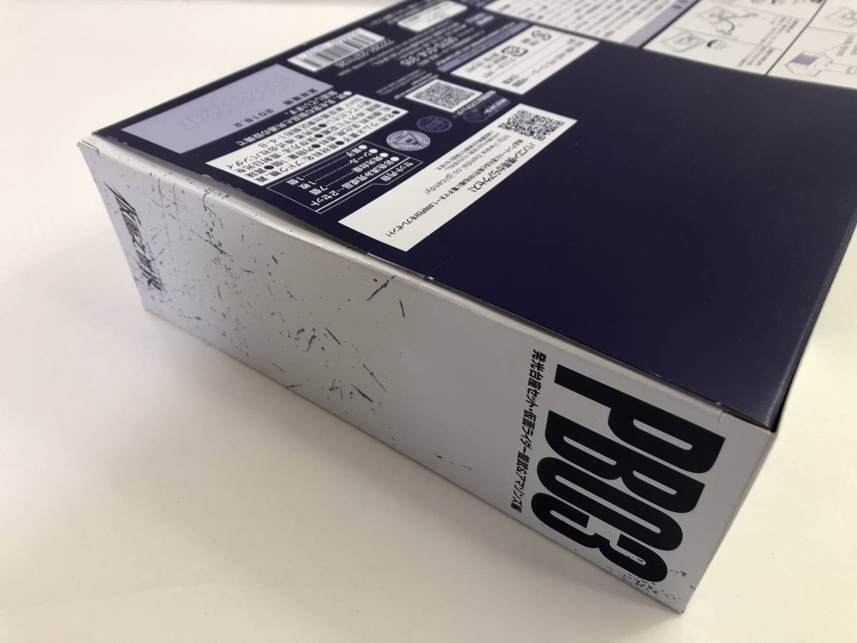 仮面之世界（マスカーワールド）PB03発光台座セット 仮面ライダー 仮面 