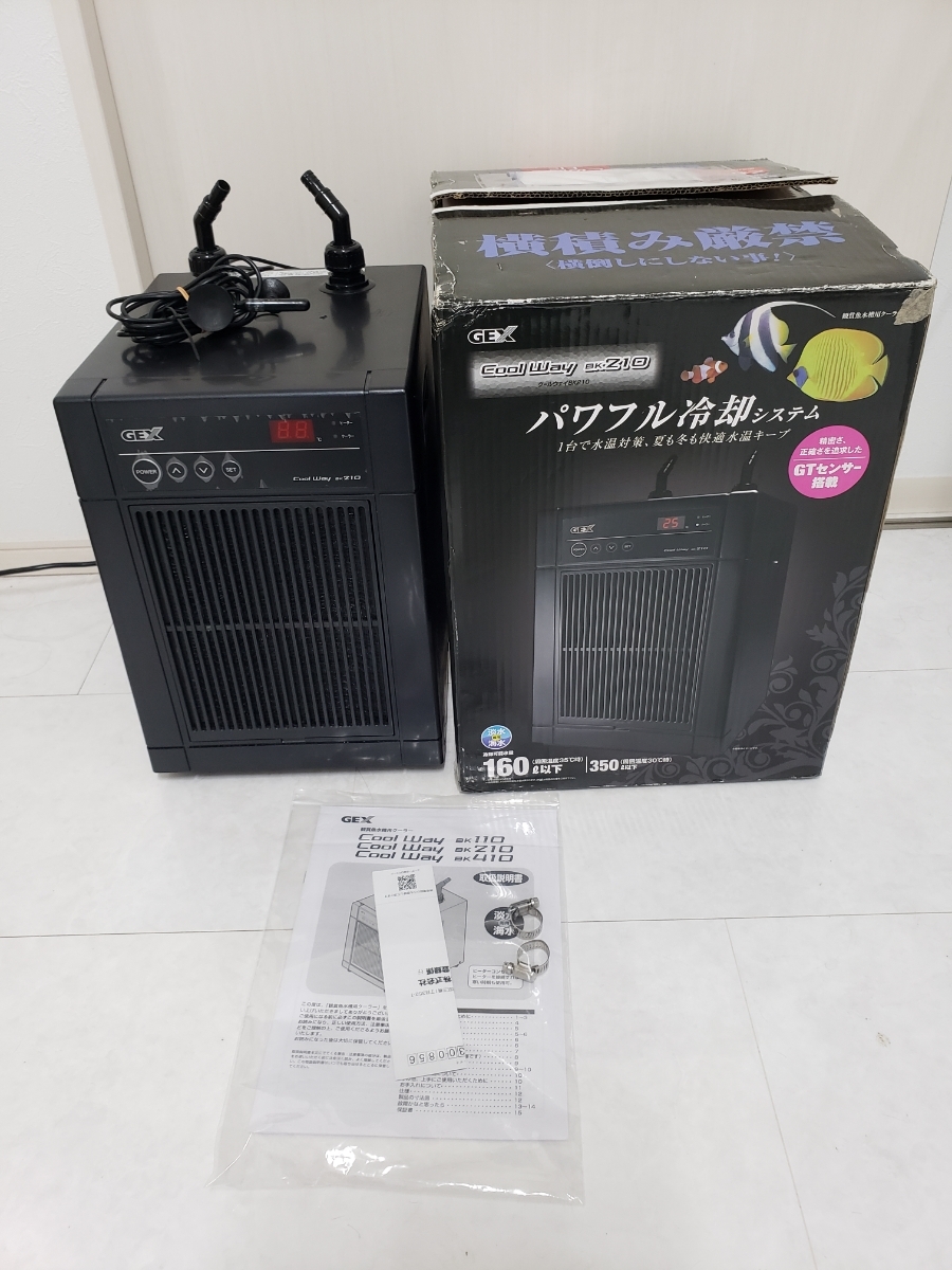 Gex クールウェイ210 Bk210 水槽用クーラー クーラー 売買されたオークション情報 Yahooの商品情報をアーカイブ公開 オークファン Aucfan Com