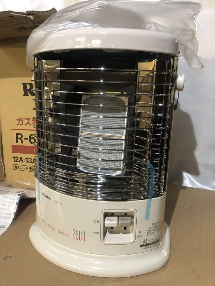 リンナイ Rinnai ガスストーブ 都市ガス用 ガスファンヒーター ガス