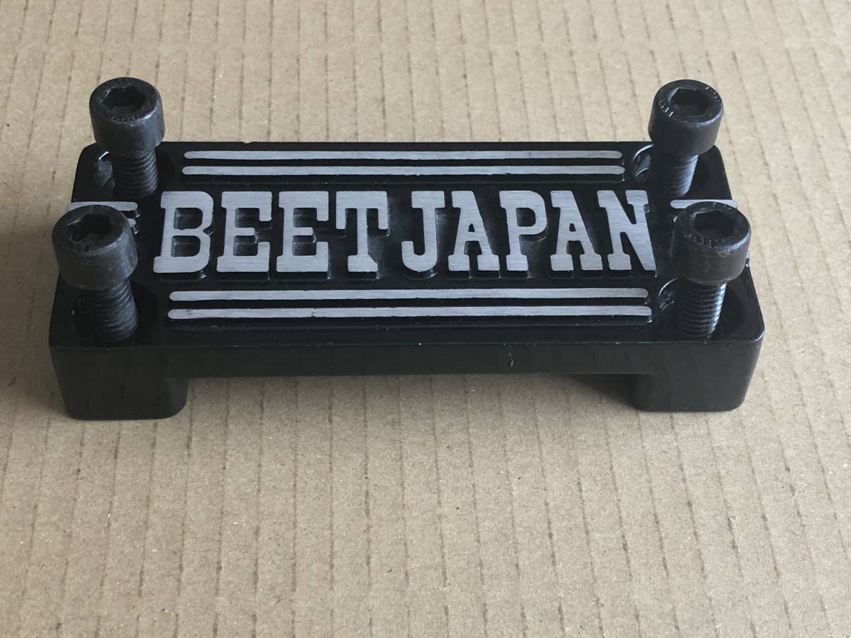 BEET KZ D1 z1（ハンドルポスト・クランプ｜ハンドル）：パーツ&lt 