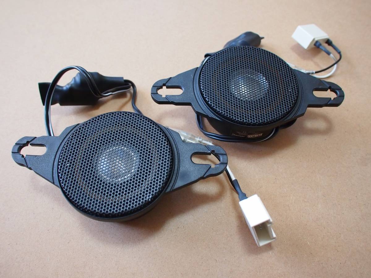 TS-T736-2 ツィーター Pioneer carrozzeria TS-T736-2 ツィーター Pioneer carrozzeria 【公式通販】