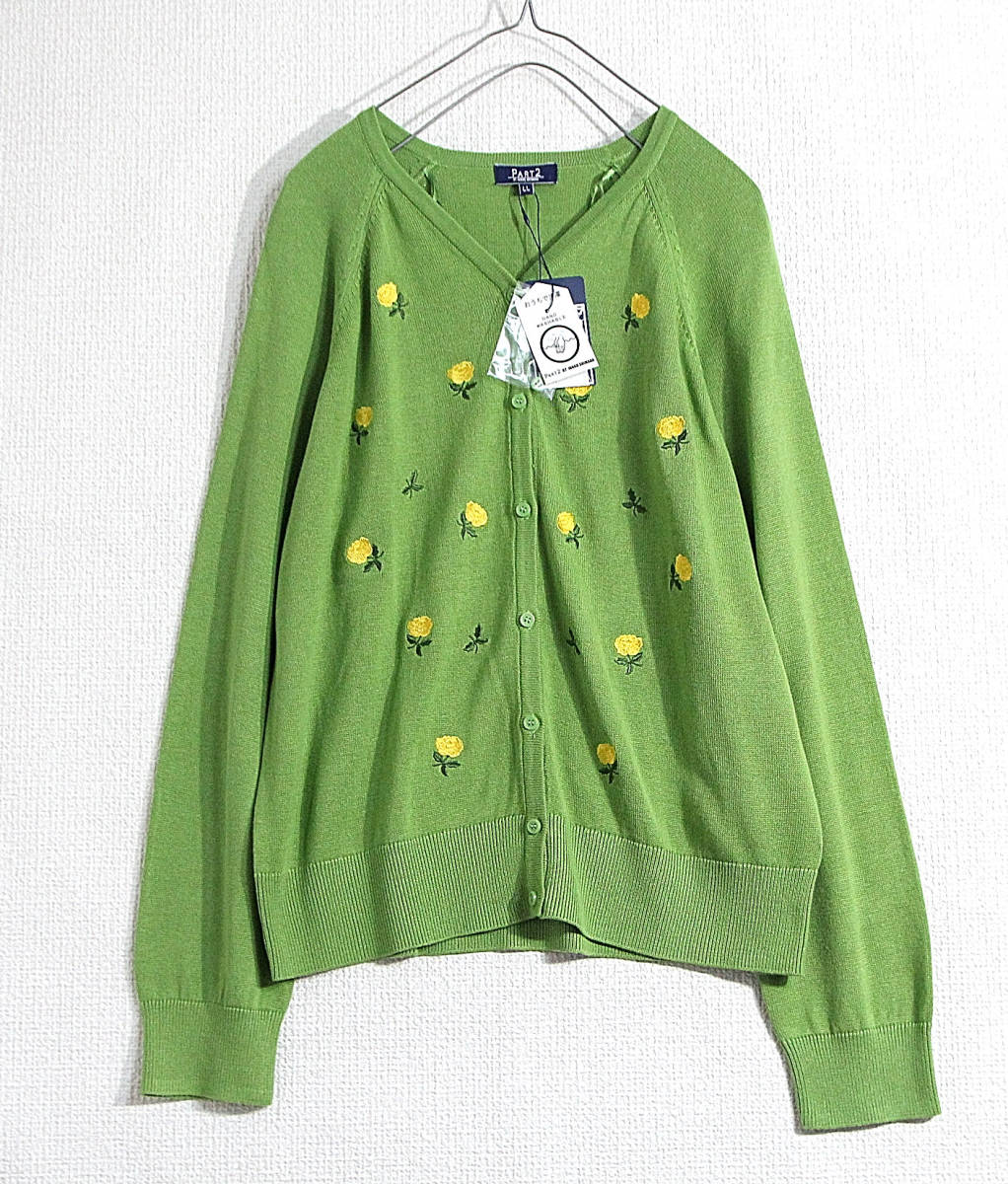 新　PART2　ジュンコシマダ　☆　グリーン系花柄刺繍　カーディガン　大きいLL