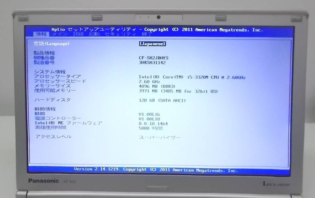ヘミシンク : - 明晰夢シリーズ Japanese HemiSync Hemi-Sync 明晰夢の通販 with メルカリ D V (日本語）D – （日本語版 ヒューマン
