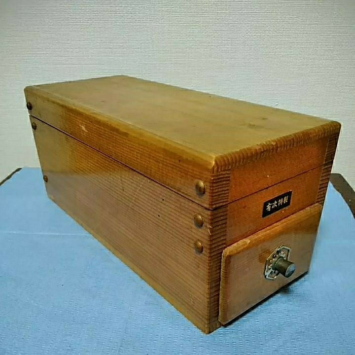 京都 有次 特製 鰹節削り器 料理道具 昭和レトロ 木製 かつお節 鰹節