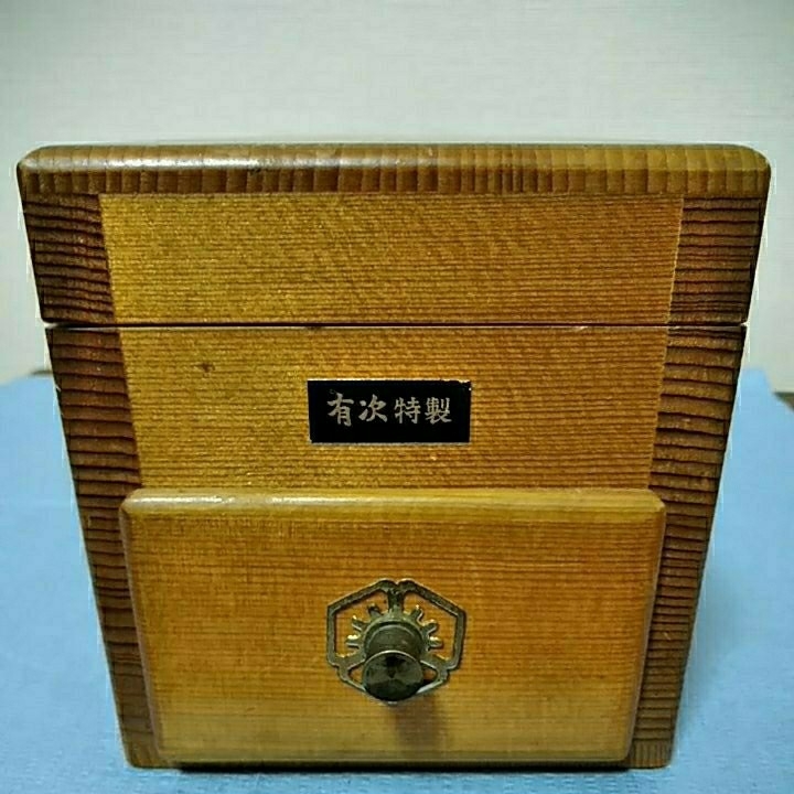 京都 有次 特製 鰹節削り器 料理道具 昭和レトロ 木製 かつお節 鰹節