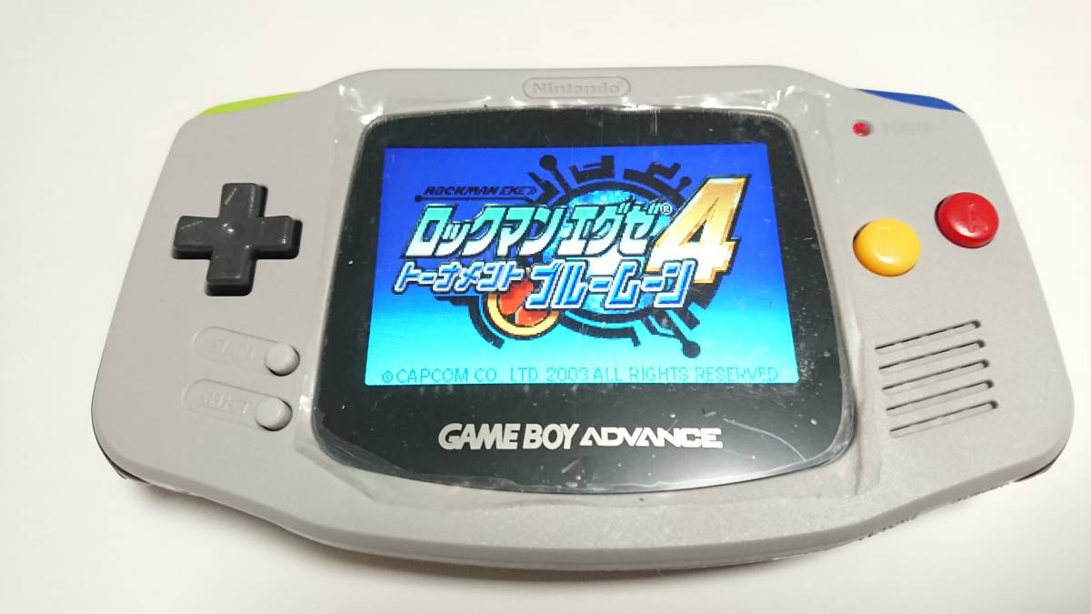 V2 ゲームボーイアドバンスSP IPS シルバー 公式通販 バックライト液晶 