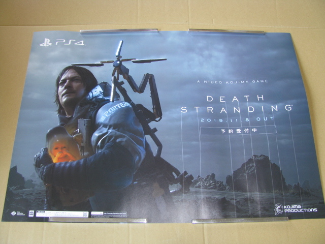 ○販促 B2 ポスター デス・ストランディング DEATH STRANDING 横 ※ゆう