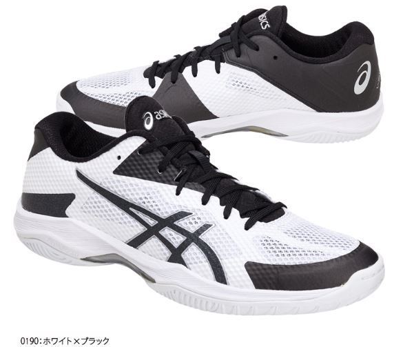 全国無料，お買い得 しました 限定特価 TVR492/0190/25.5cm ASICS ＶーＳＷＩＦＴ-FF クッション性と軽さの両立 鋭く反応 きる設計 ②(25.5cm)｜売買されたオークション情報、yahooの商品情報をアーカイブ公開 - オークフ 25.5cm