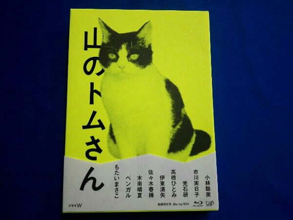 SACDハイブリッド（輸入盤）パーヴォ・ヤルヴィ＆フランクフルト放送 SACDパーヴォ・ヤルヴィ＆フランクフルト放送響／ブルックナー &frasl; パーヴォ・ヤルヴィ＆フランクフルト放送交響楽団 PAAVO JARVI パーヴォ・ヤルヴィ商品一覧&frasl;SACD&frasl;並び順:アーティスト 交響曲全集 交響曲第1番 ベートーヴェン: 交響曲第5番「運命」&amp;第1番 Hybrid] [SACD アルティノグル＆フランクフルト放送響 SACD タワレコ限定・高音質〉インバル＆フランクフルト放送響&frasl;ベルリオーズ