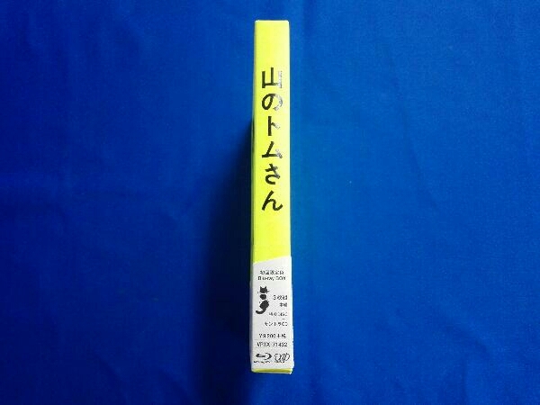 SACDハイブリッド（輸入盤）パーヴォ・ヤルヴィ＆フランクフルト放送 SACDパーヴォ・ヤルヴィ＆フランクフルト放送響／ブルックナー &frasl; パーヴォ・ヤルヴィ＆フランクフルト放送交響楽団 PAAVO JARVI パーヴォ・ヤルヴィ商品一覧&frasl;SACD&frasl;並び順:アーティスト 交響曲全集 交響曲第1番 ベートーヴェン: 交響曲第5番「運命」&amp;第1番 Hybrid] [SACD アルティノグル＆フランクフルト放送響 SACD タワレコ限定・高音質〉インバル＆フランクフルト放送響&frasl;ベルリオーズ