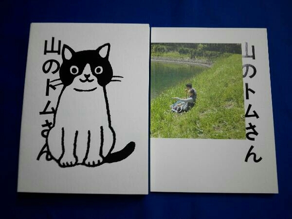 SACDハイブリッド（輸入盤）パーヴォ・ヤルヴィ＆フランクフルト放送 SACDパーヴォ・ヤルヴィ＆フランクフルト放送響／ブルックナー &frasl; パーヴォ・ヤルヴィ＆フランクフルト放送交響楽団 PAAVO JARVI パーヴォ・ヤルヴィ商品一覧&frasl;SACD&frasl;並び順:アーティスト 交響曲全集 交響曲第1番 ベートーヴェン: 交響曲第5番「運命」&amp;第1番 Hybrid] [SACD アルティノグル＆フランクフルト放送響 SACD タワレコ限定・高音質〉インバル＆フランクフルト放送響&frasl;ベルリオーズ