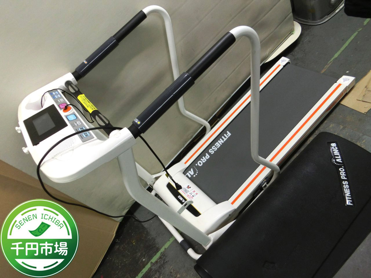 火の玉カラー ヘルメット 限定300個伝説の「火の玉カラー」が待望の 