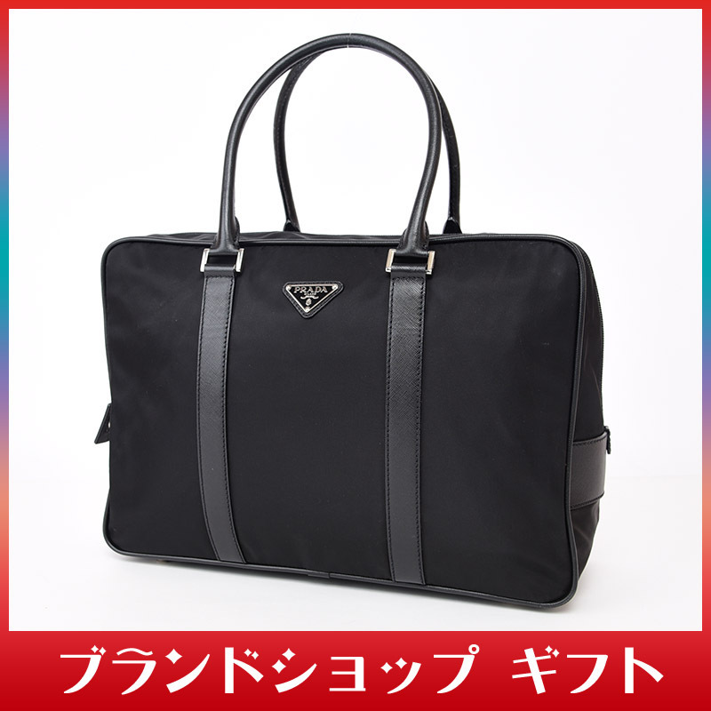 1円 未使用 極美品 PRADA プラダ ボストンバッグ 定価20万 ビジネス