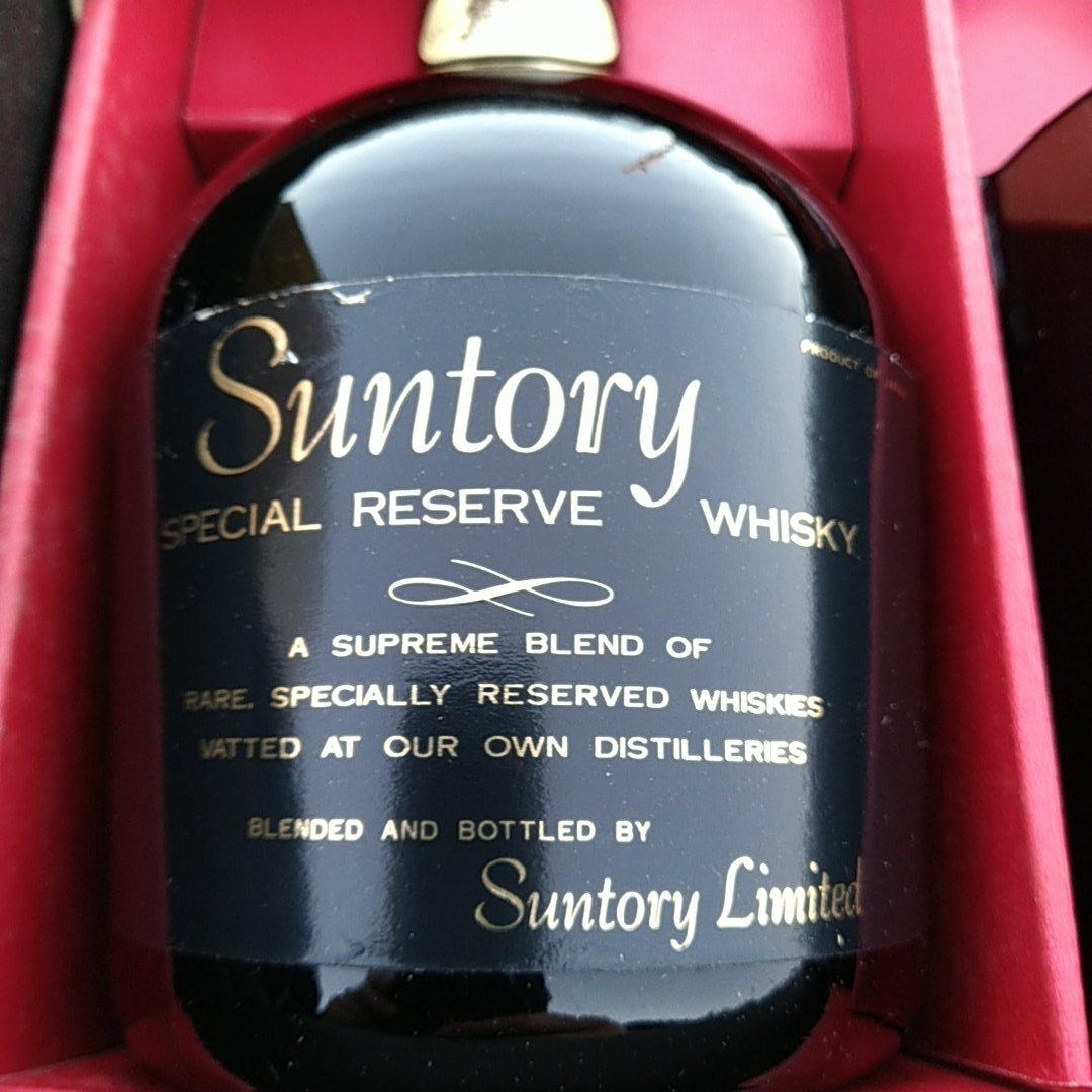未開栓 SUNTORY サントリー RESERVE リザーブ PORTOPIA'81 ポートピア